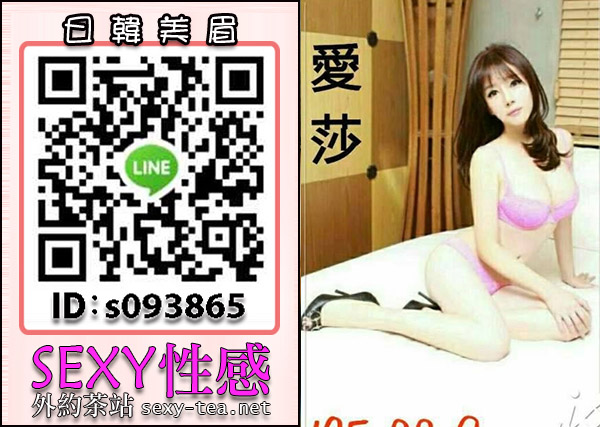 SEXY日韓