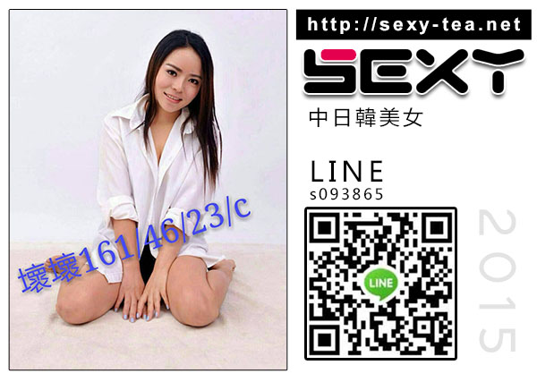 SEXY日韓