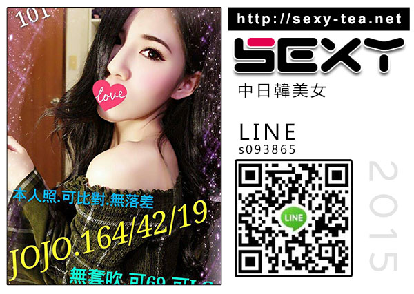 SEXY日韓 SEXY日韓