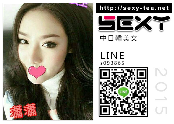 SEXY日韓